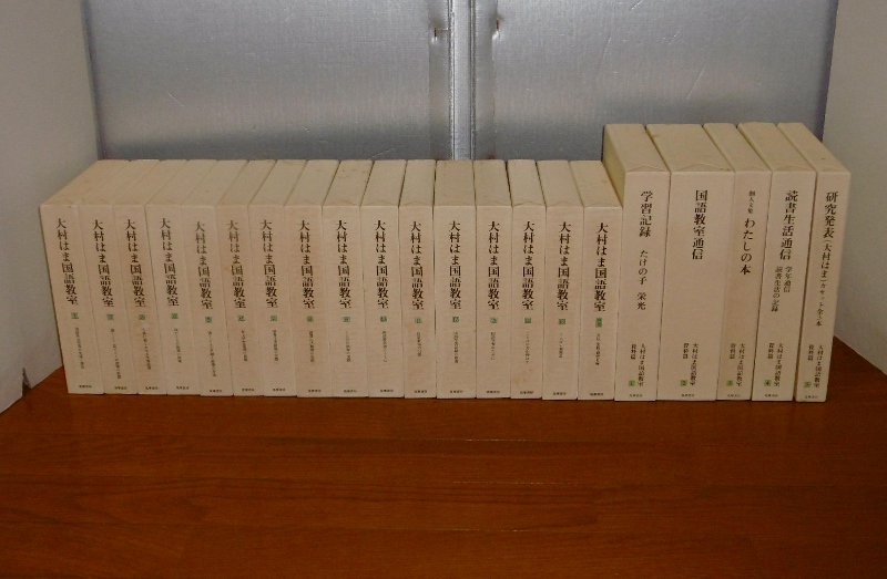 P1640099 (800x523)