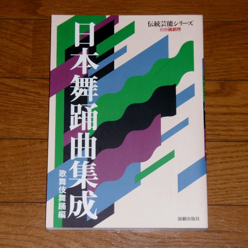 P1620803 (800x800)