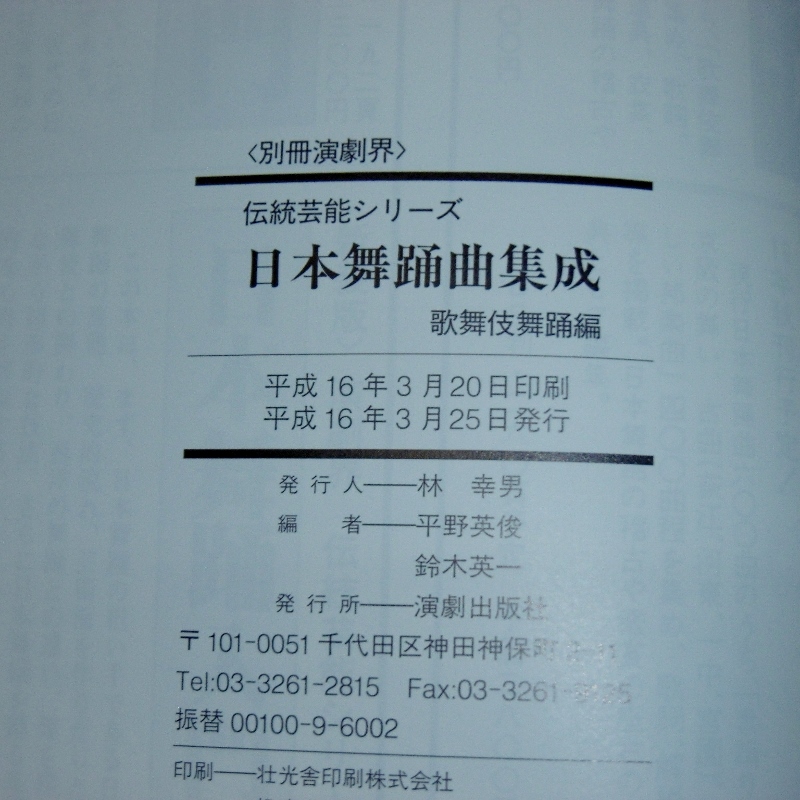 P1620808 (800x800)