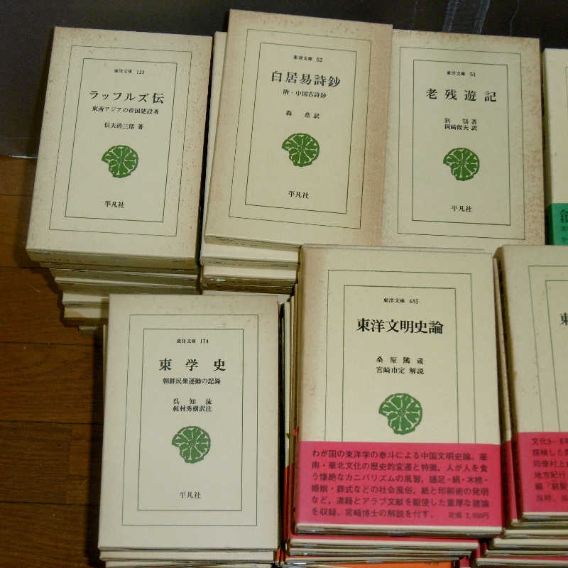 P1640826 (800x800)