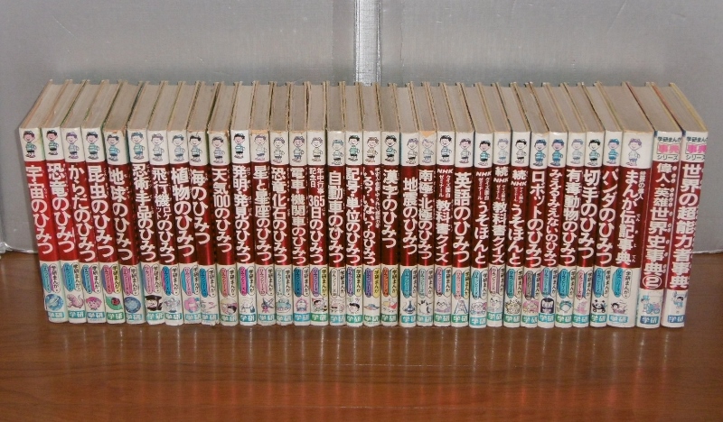 P1650072 (800x468)