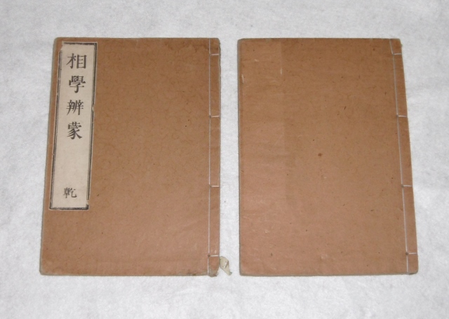 P1440966 (640x455)