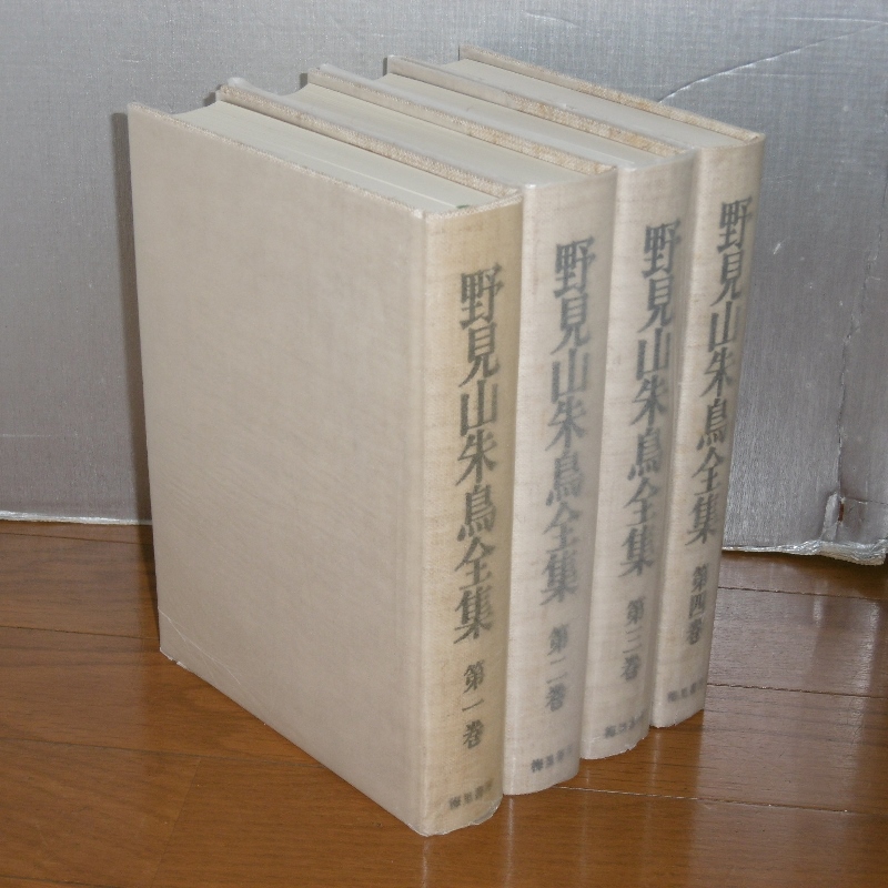 P1650940 (800x800)