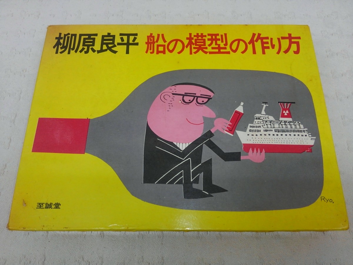 KIMG6934