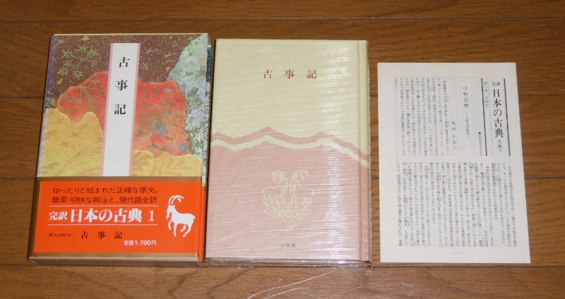 P1660912 (800x424)