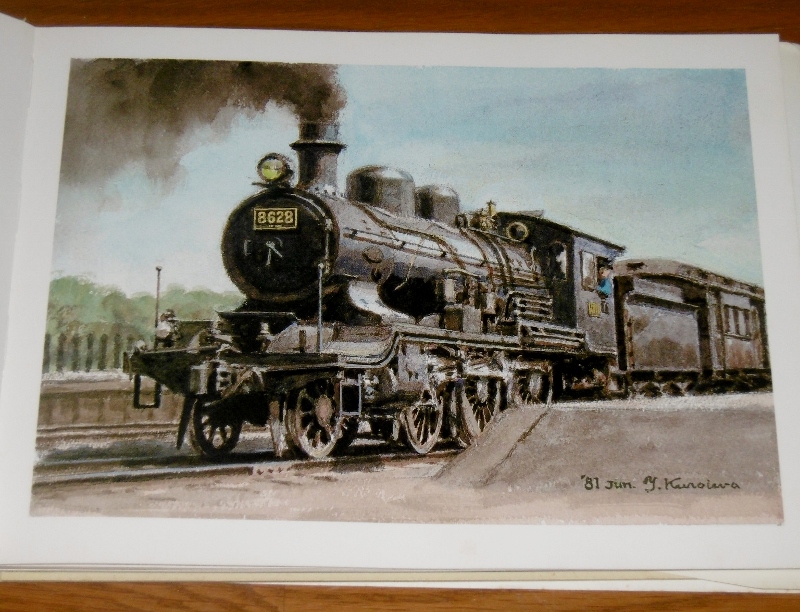 P1670381 (800x612)