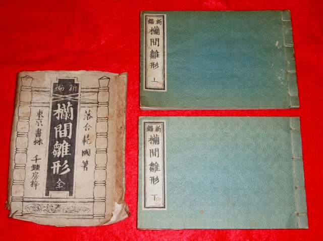 P1280547 (640x477)