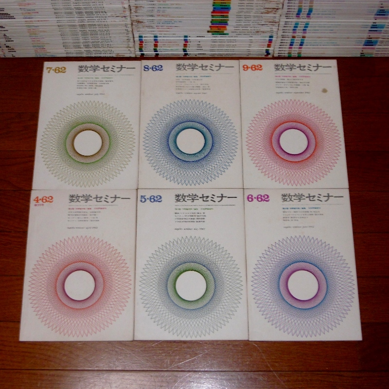 P1680467 (800x800)