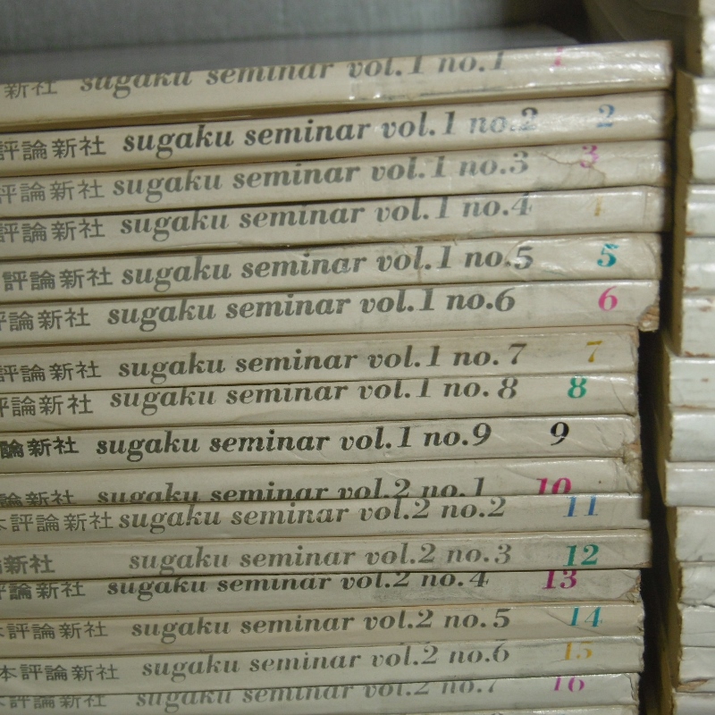 P1680469 (800x800)