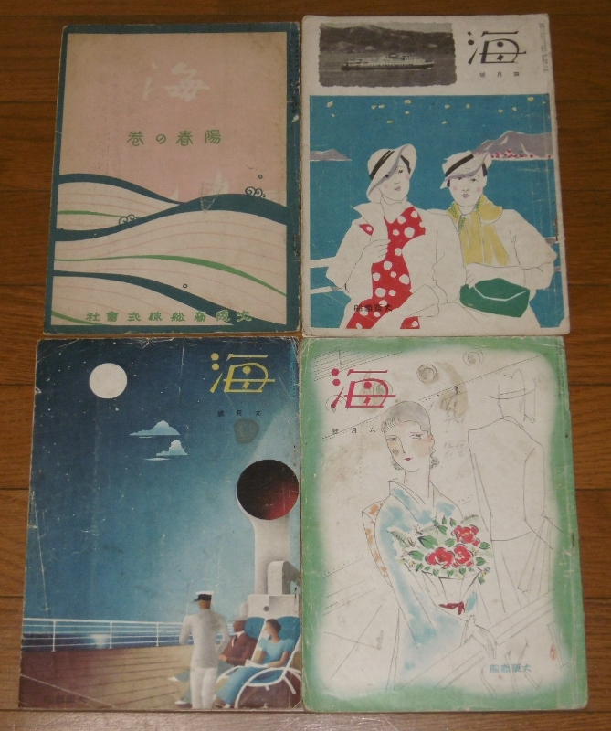 P1680509 (669x800)