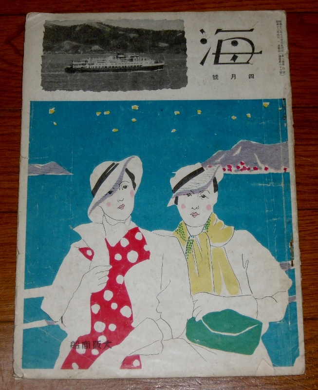 P1680522 (653x800)