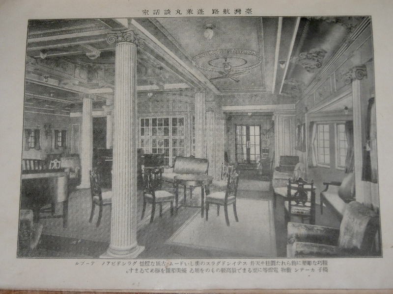 P1680527 (800x600)