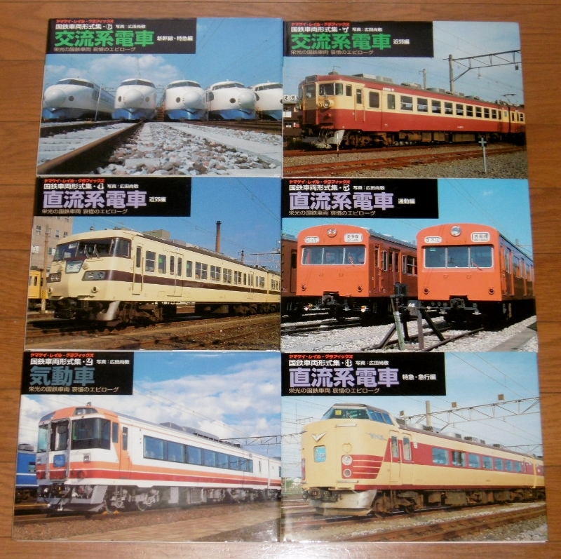 P1700694 (800x797)
