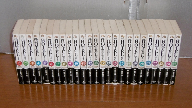 P1710572 (800x453)