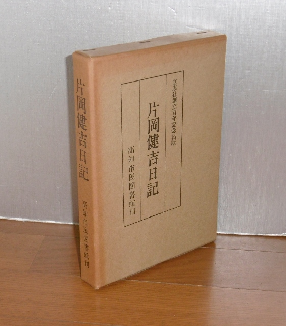 P1390342 (562x640)