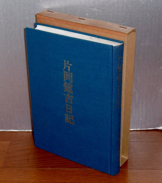P1390344 (565x640)