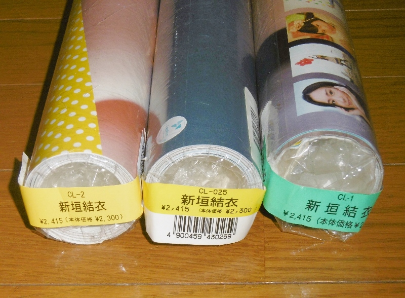 P1700091 (800x588)