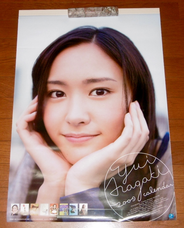 P1700240 (645x800)