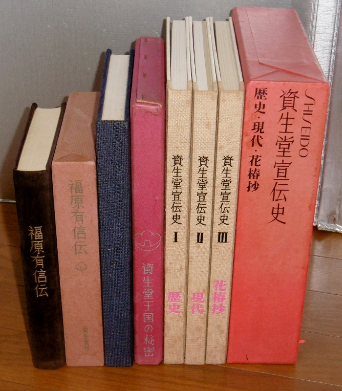P1710435 (700x800)