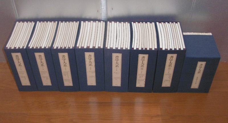 P1710692 (800x434)