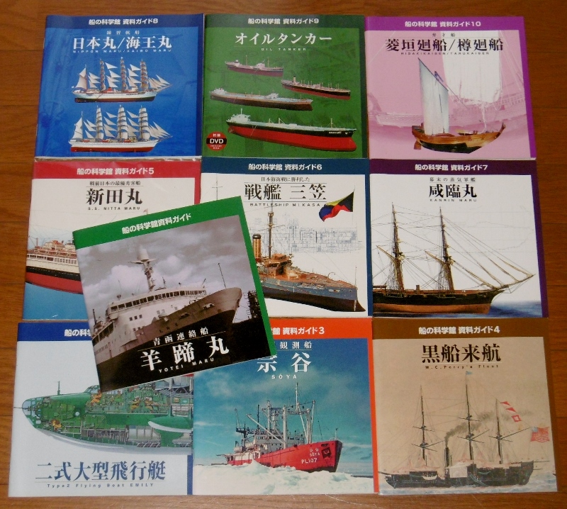P1720378 (800x718)