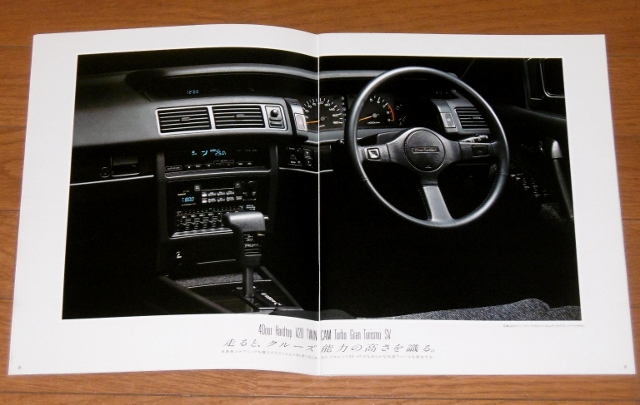 P1510951 (640x405)