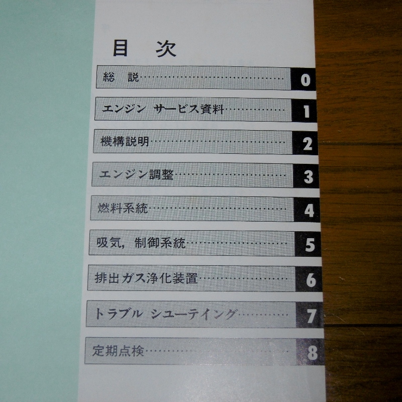 P1630699 (800x800) (2)
