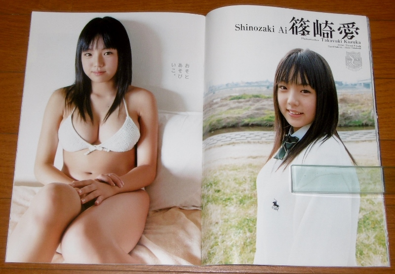 P1750373 (800x556)