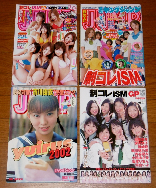 P1750394 (665x800)