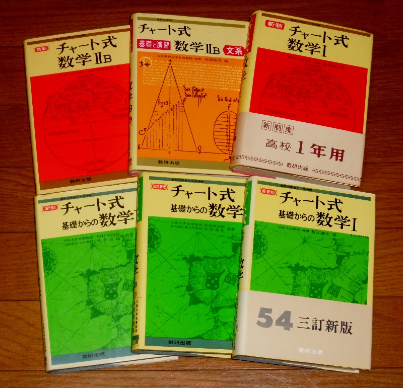 P1750998 (800x771)
