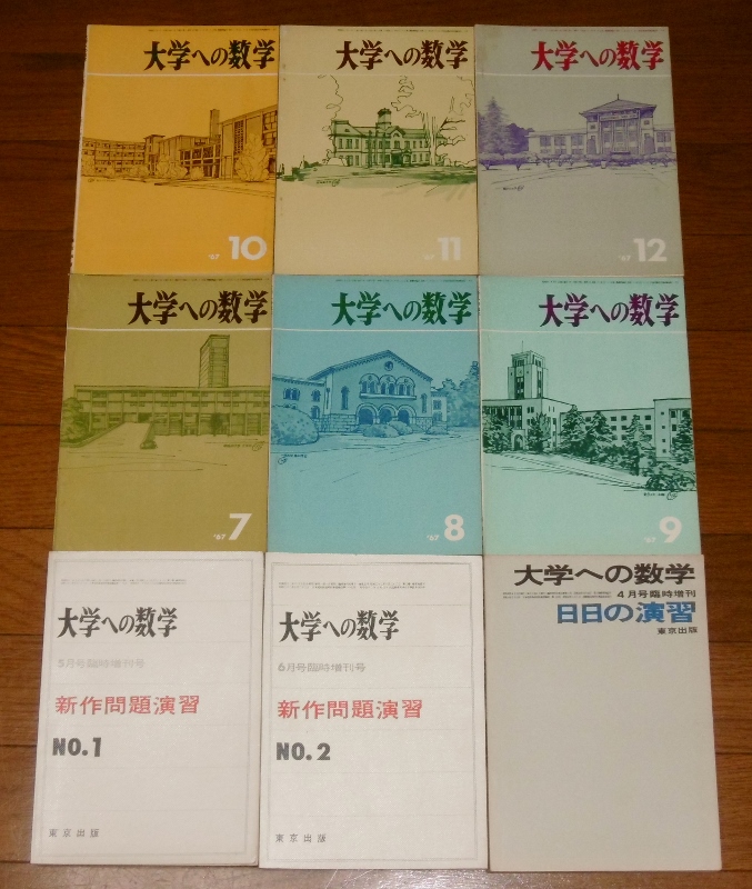 P1760635 (677x800)