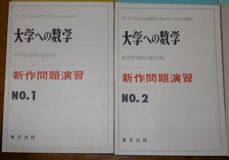 P1760636 (800x560)