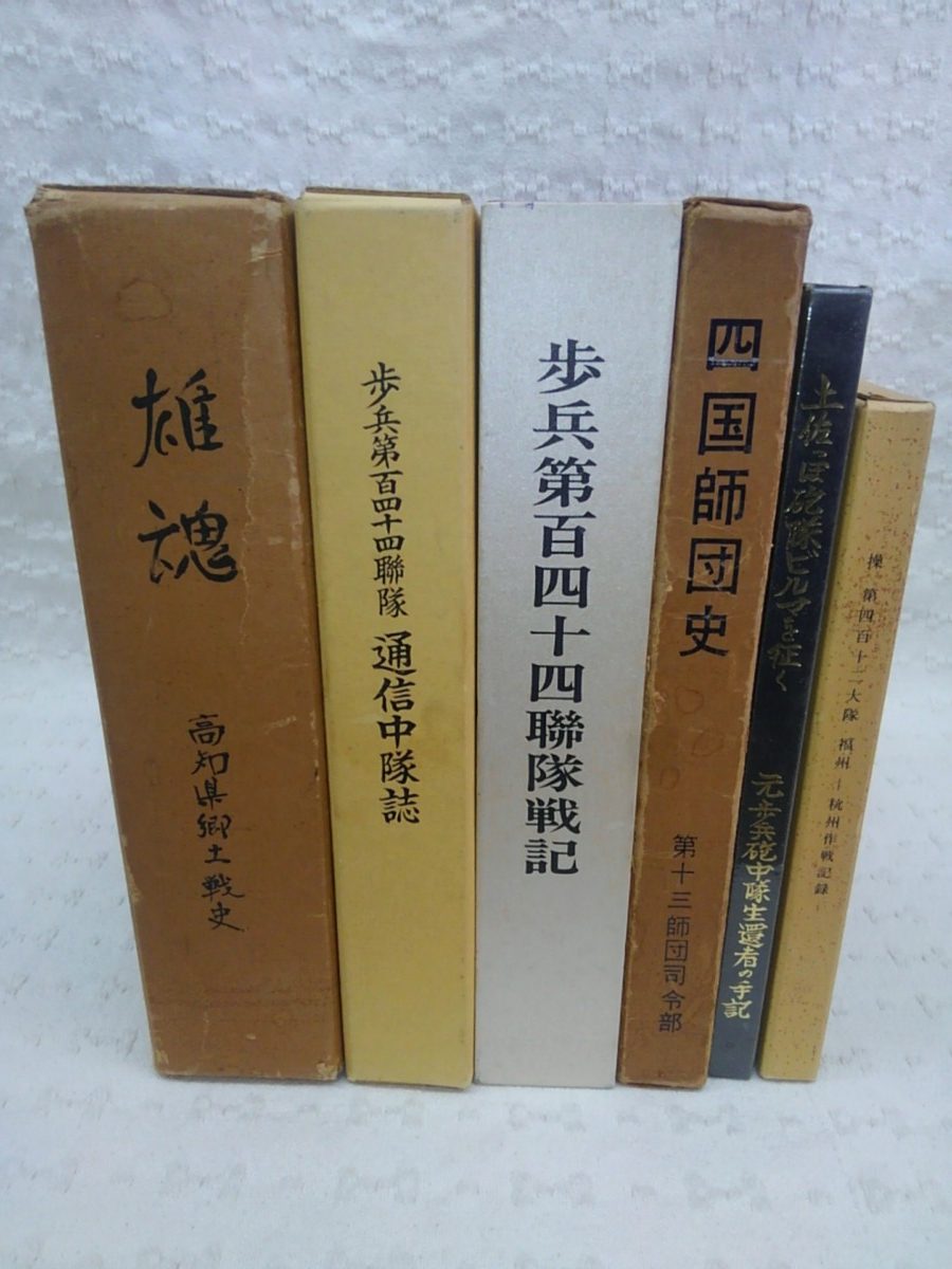 KIMG1761