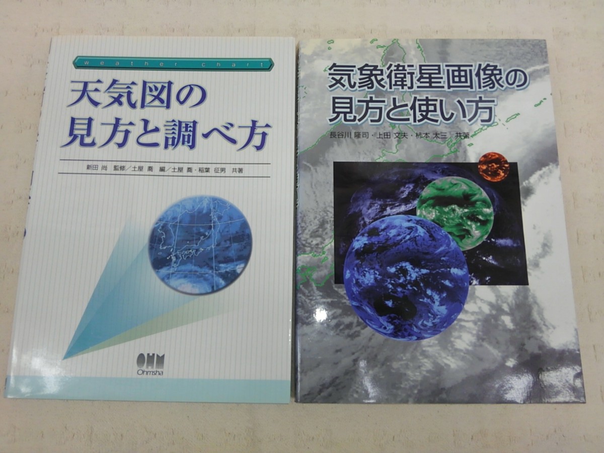 KIMG2578 (1)