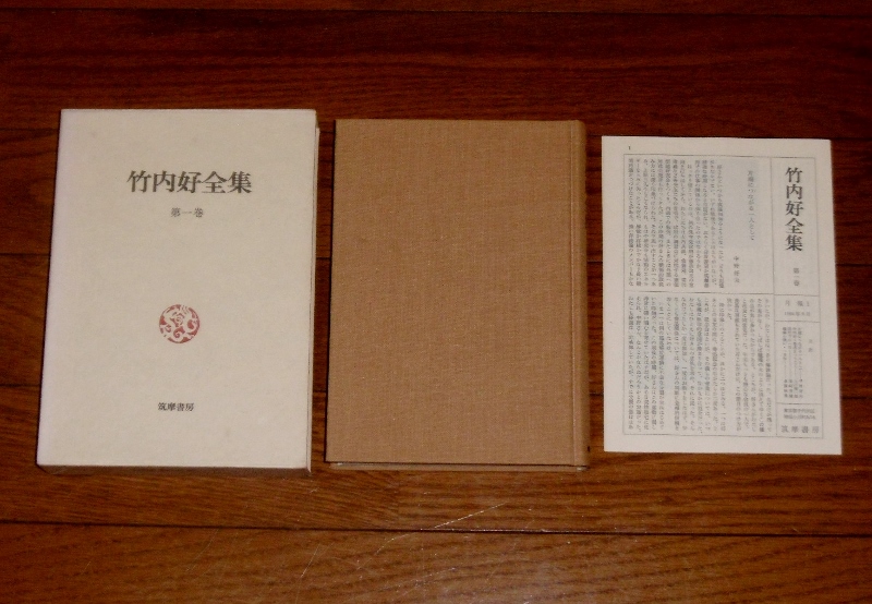 P1640720 (800x554)