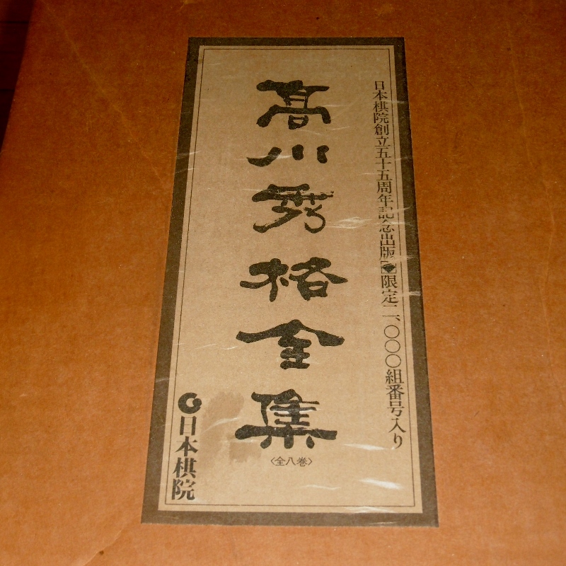 P1640741 (800x800)
