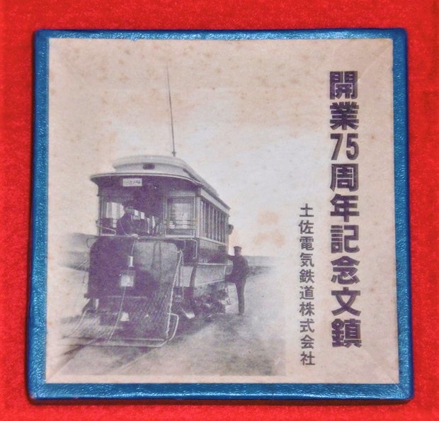 P1780182 (2)