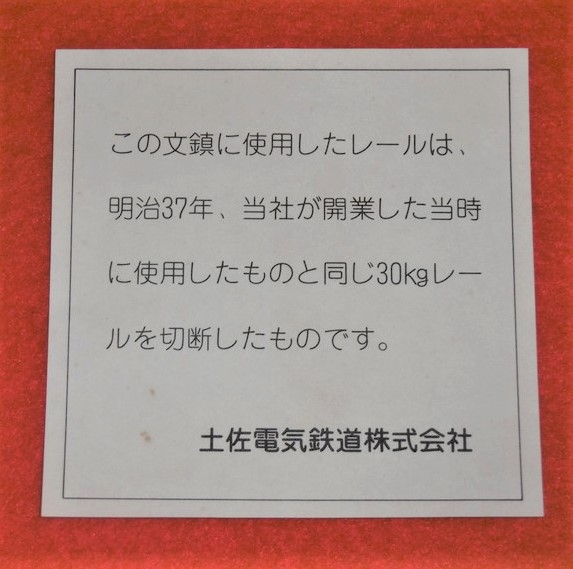 P1780187 (2)