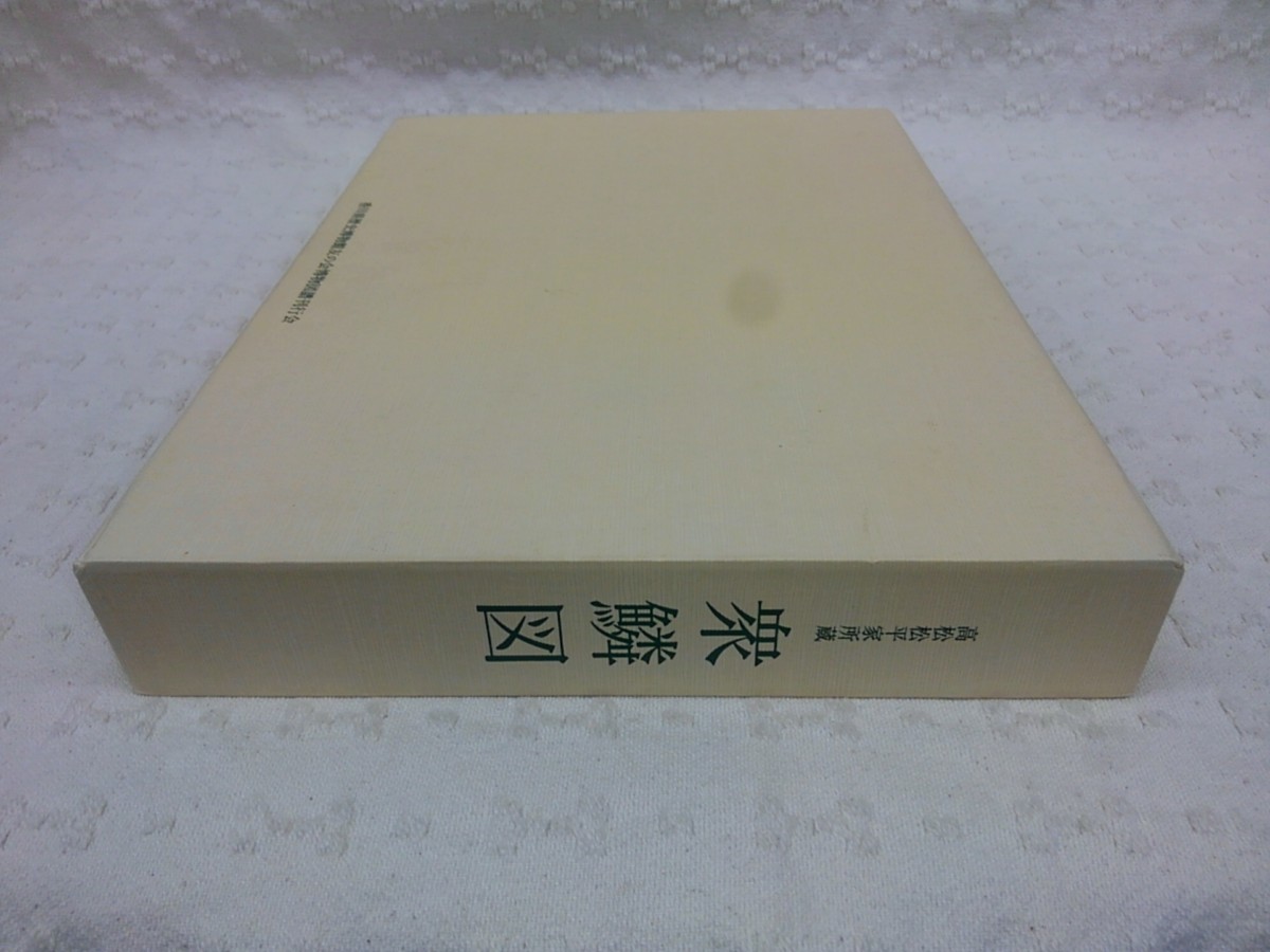 KIMG3341