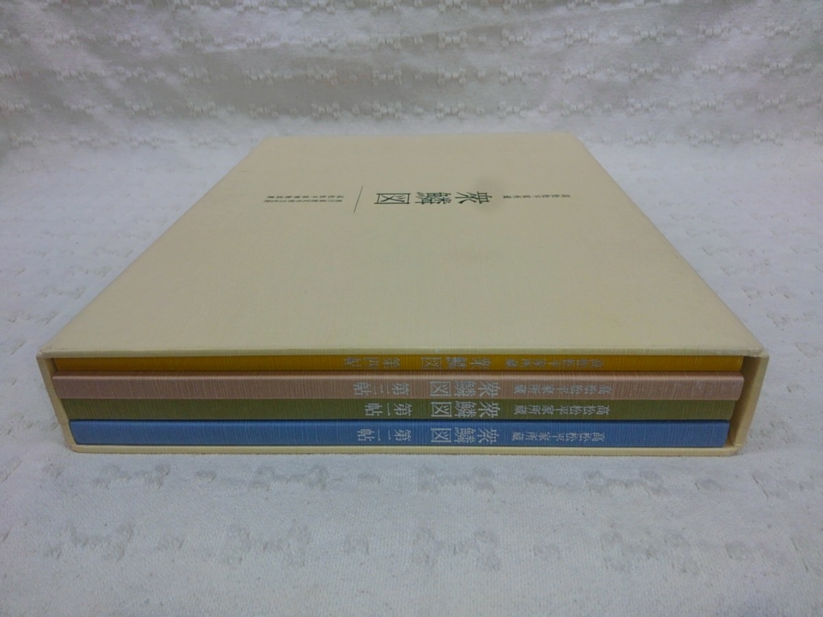KIMG3342