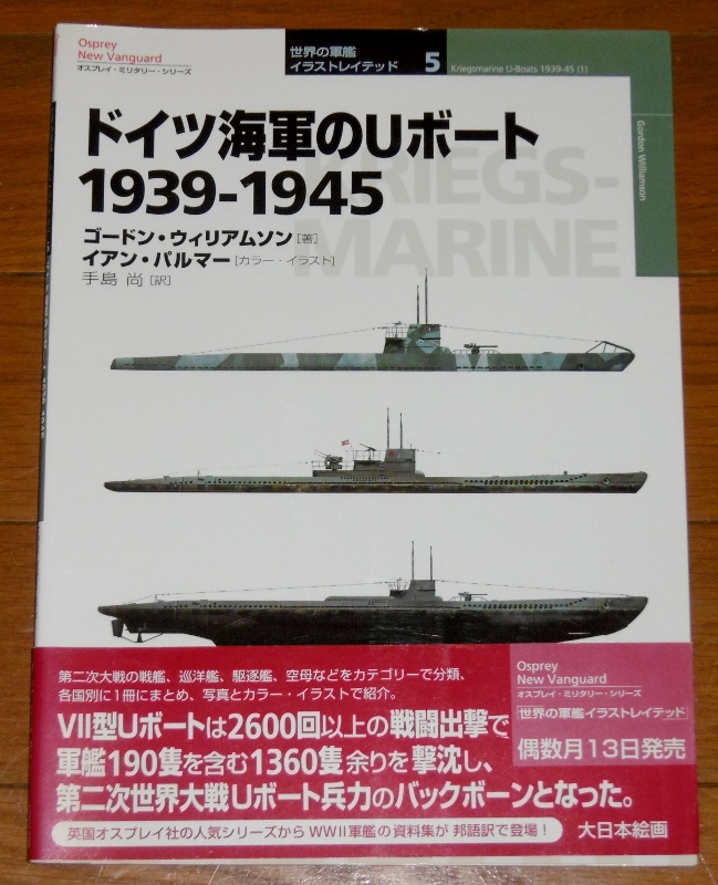 P1770333 (649x800)