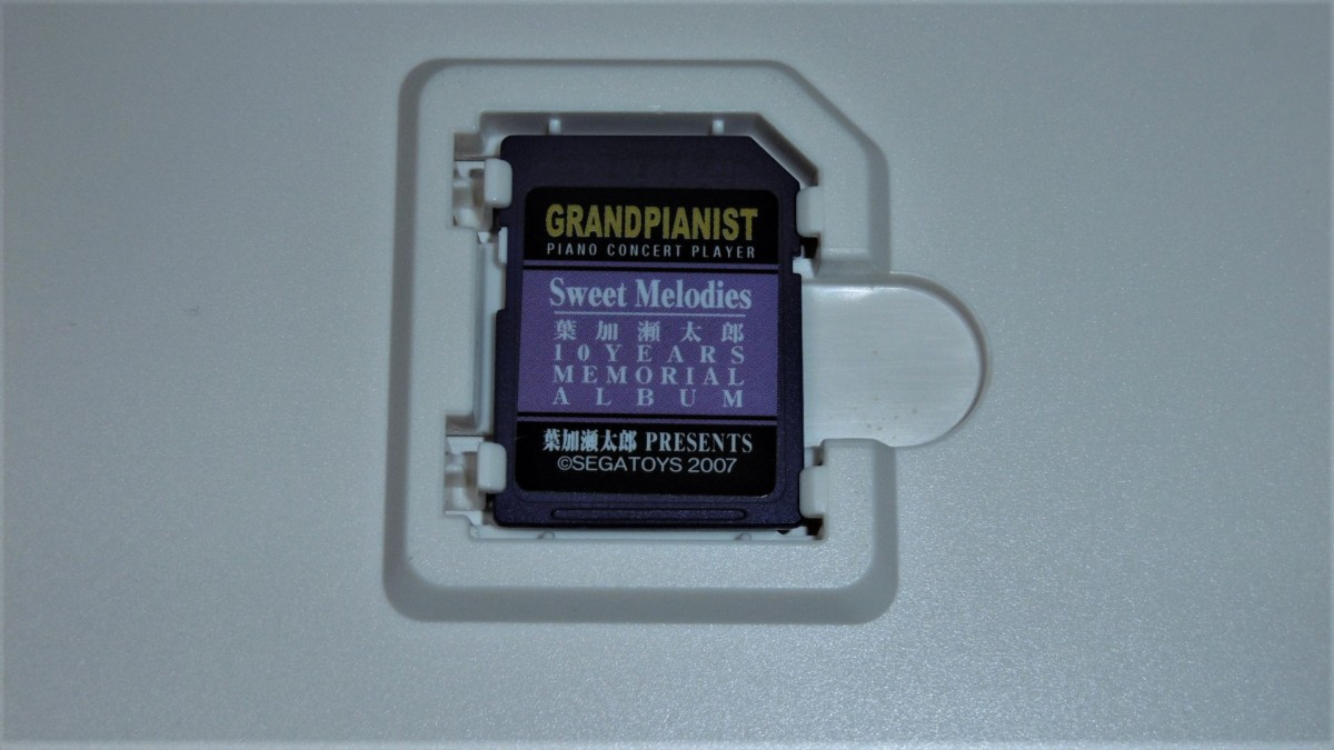 P1790089 (2)