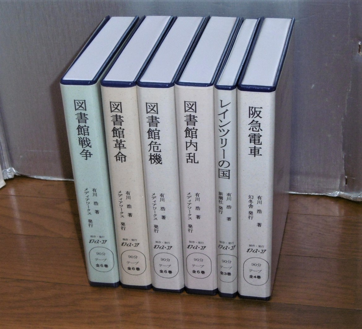 P1790430 (2)