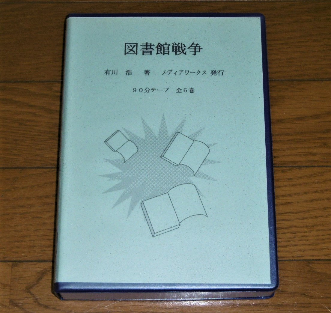 P1790436 (2)