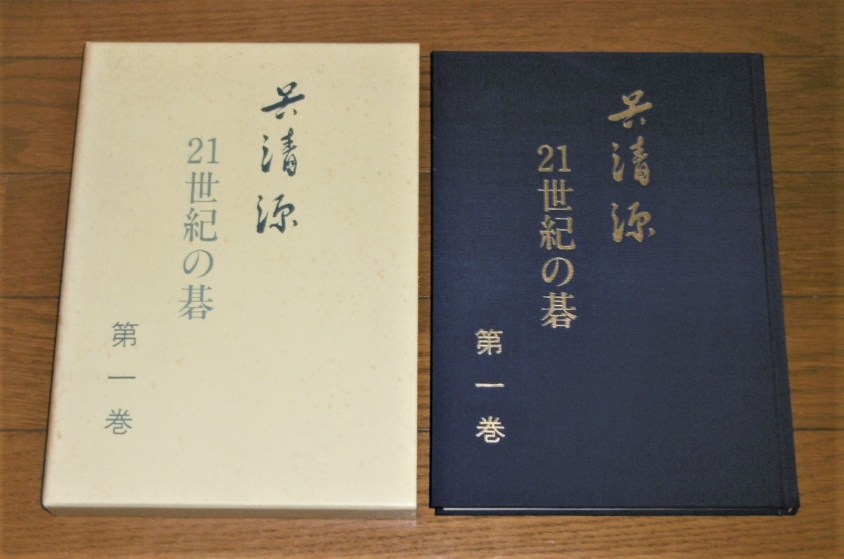 P1790564 (2)