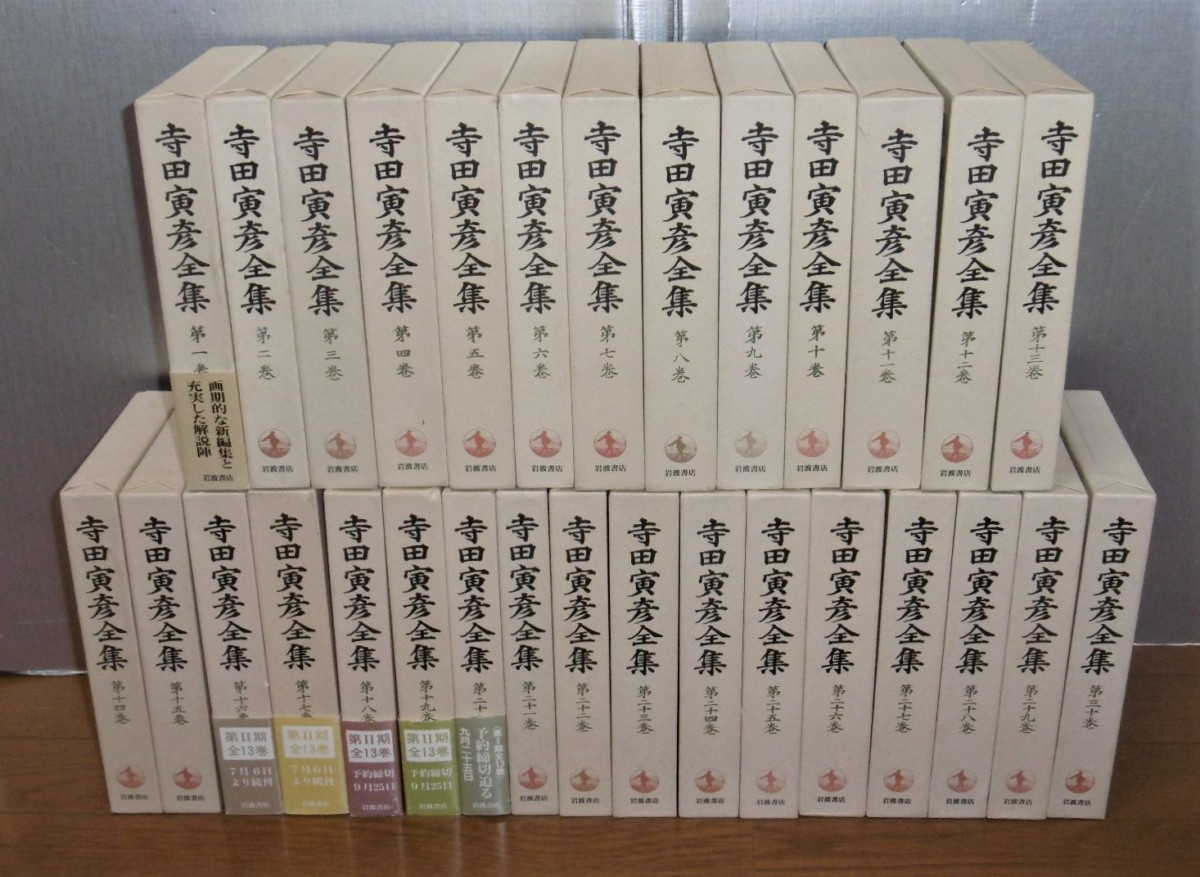 P1790767 (2)