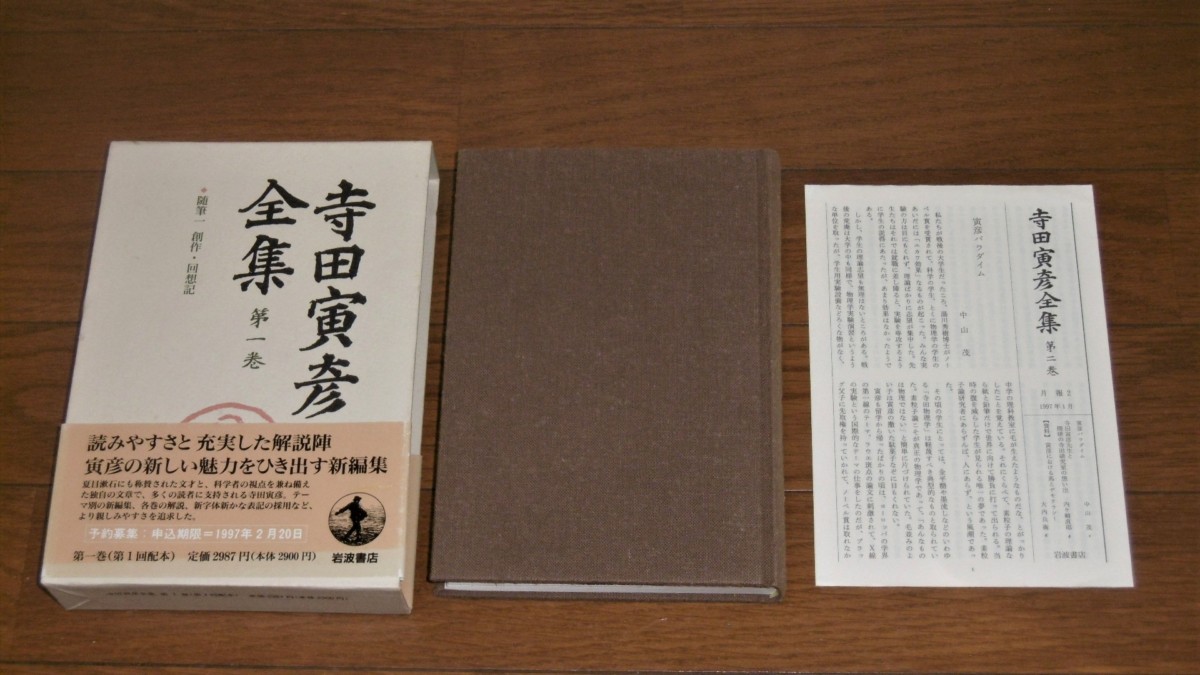 P1790768 (2)