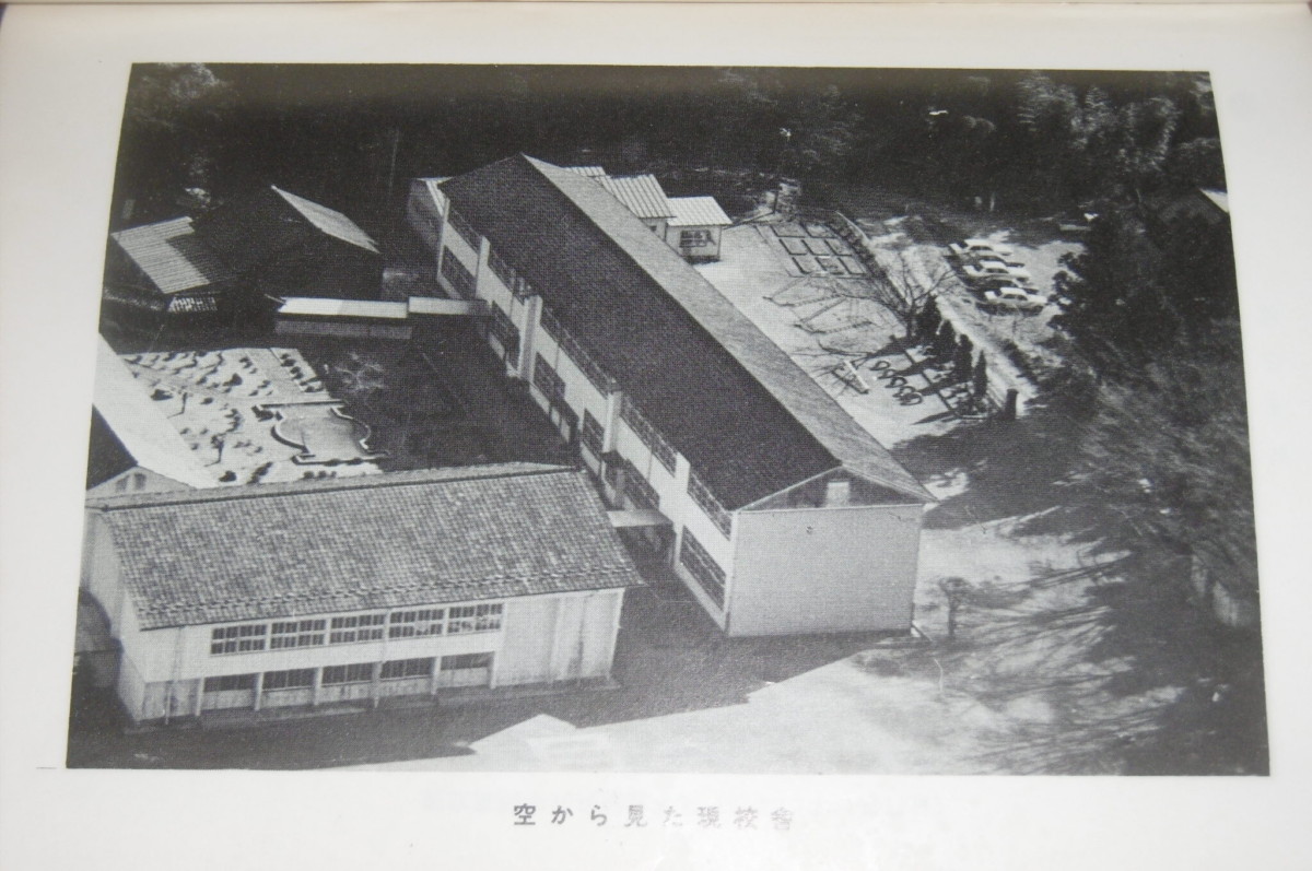 P1790867
