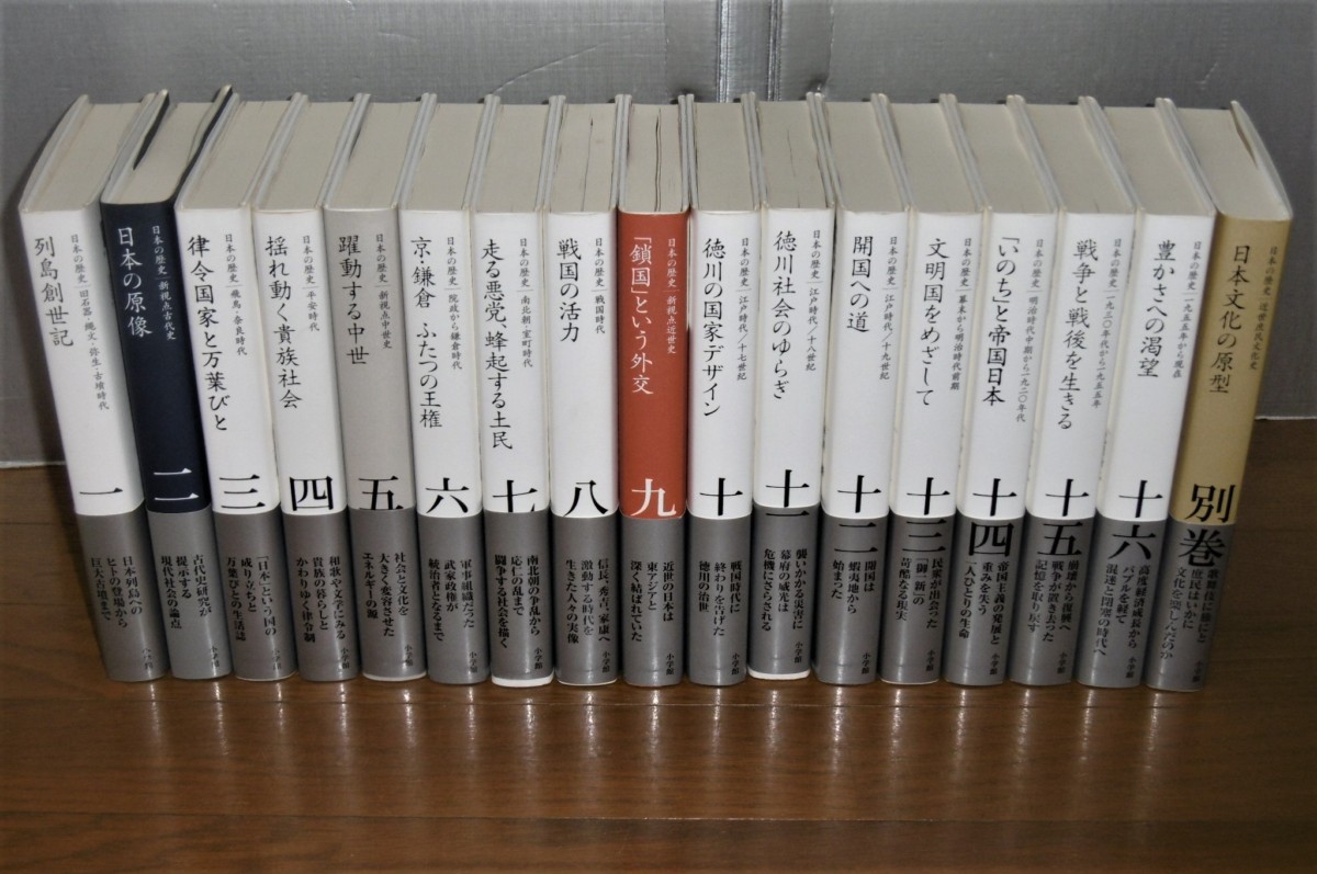 P1790986 (2)