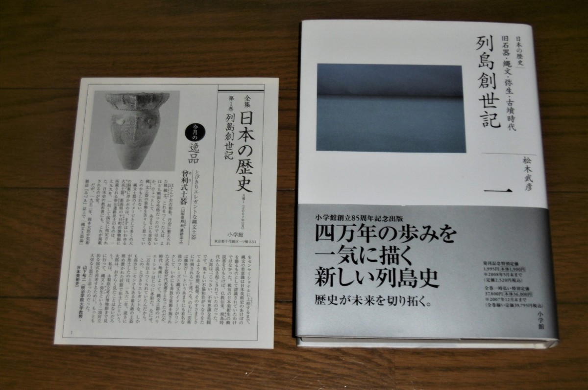 P1790994 (2)